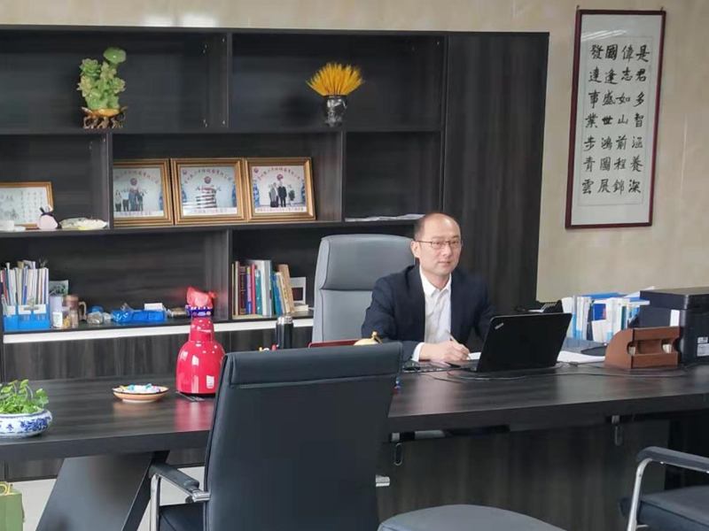 公司風(fēng)貌